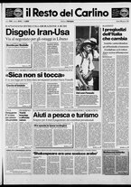 giornale/RAV0037021/1989/n. 213 del 5 agosto